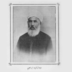 Aksiyon Hârikası Abdürreşid İbrahim