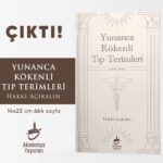 Yunanca Kökenli Tıp Terimleri – Önsöz